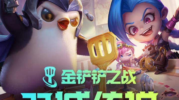 这两把是乱七八糟
