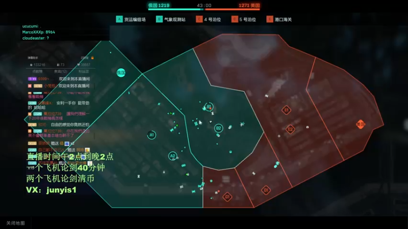 【2021-11-19 05点场】俊逸云：【唐门的神】一区第一