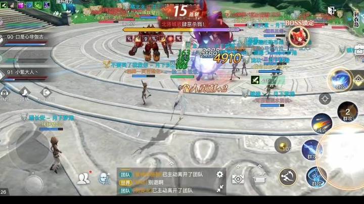 实况【天谕手游】云境之战，短手的噩梦，老板的天堂。