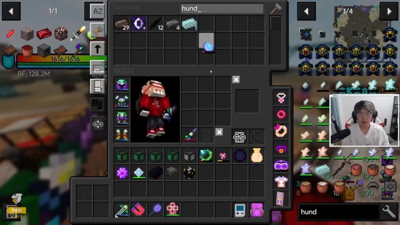 【2021-11-17 19点场】丨绅士瑄丨：贪婪专家版，神秘时代完结！