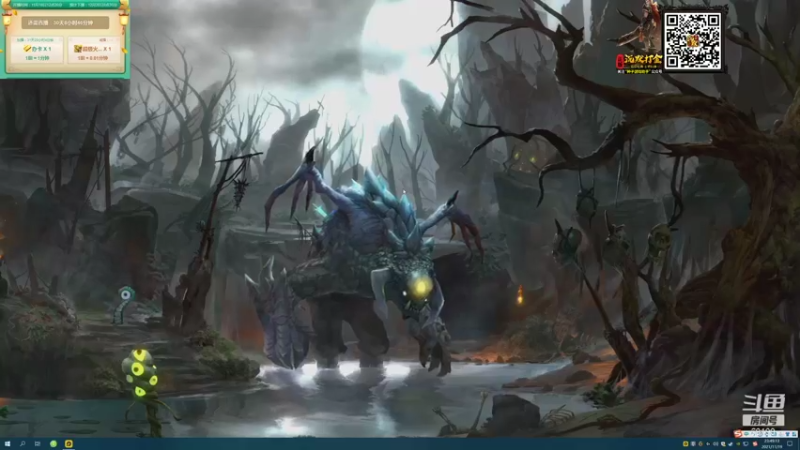 【2021-11-19 23点场】正经人令北：【令北】快乐的直播DAY55