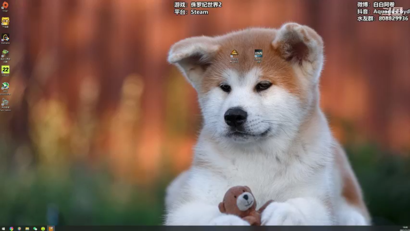 【2021-11-19 18点场】白白阿卷：【阿卷】语言艺术家：侏罗纪世界2