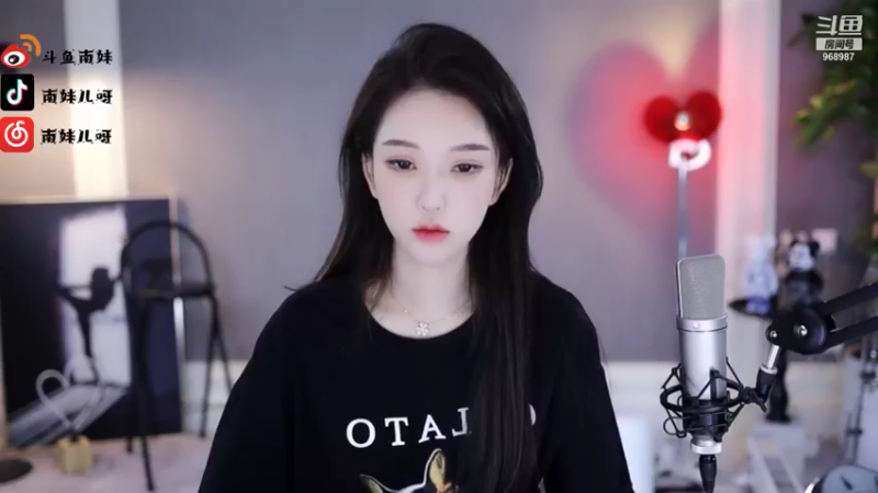 【2021-11-20 20点场】南妹儿呀：动感光波 bobobobobo~