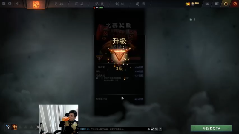 【2021-11-19 21点场】青择_：核心教学and辅助教学！ 54752