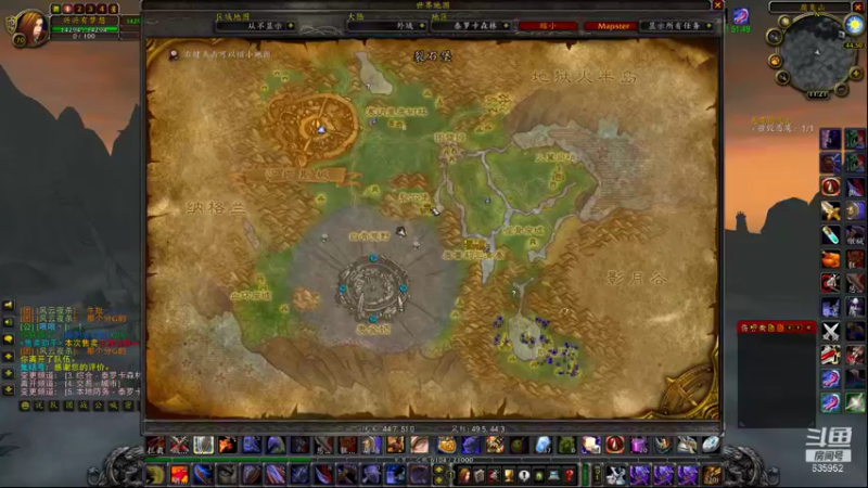 【2021-11-20 11点场】兴兴的梦想：1区火锤：生死有命富贵在天！635952