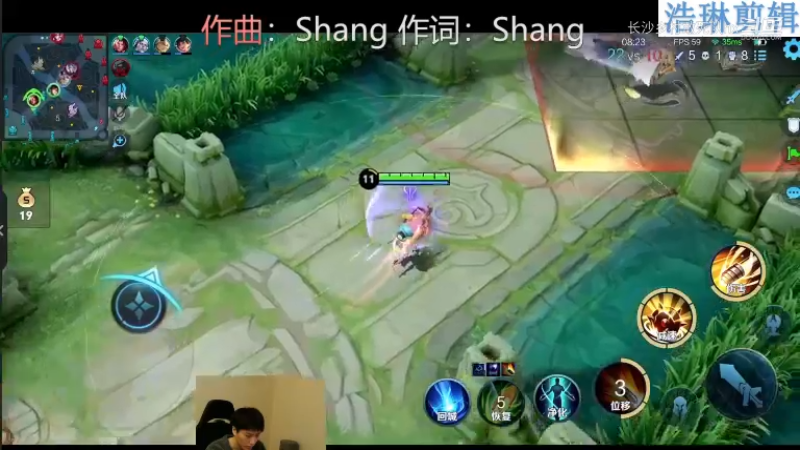 少年不太冷教学孙尚香10.31-28