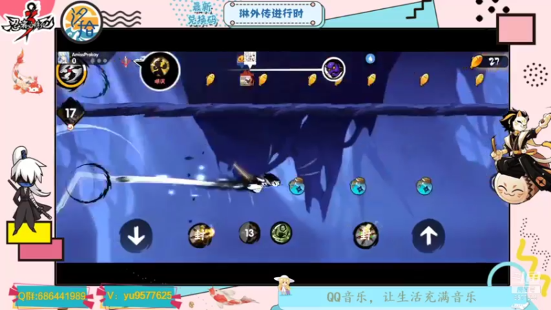 【2021-11-19 21点场】七忆鱼793：二服 电脑配件陆续到啦