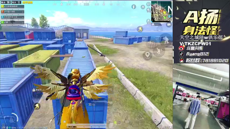 【2021-11-20 16点场】A扬丷：《LOGO冲战神猛干》