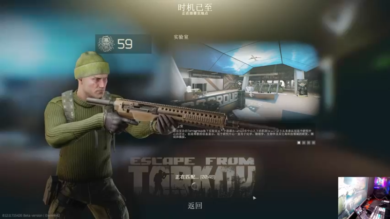 【2021-11-19 20点场】文化人老七：近战击杀世界第一