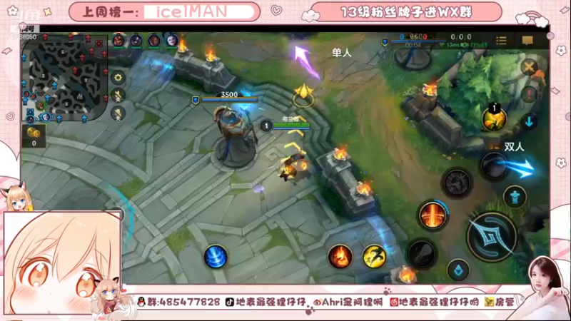 【2021-11-20 20点场】地表最强狸仔仔哟：双倍亲密度！超好听的声优！从0开始~