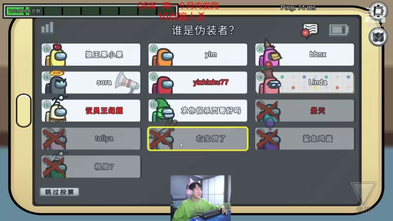 【2021-11-20 03点场】王纪超666：狼王王纪超准备就绪