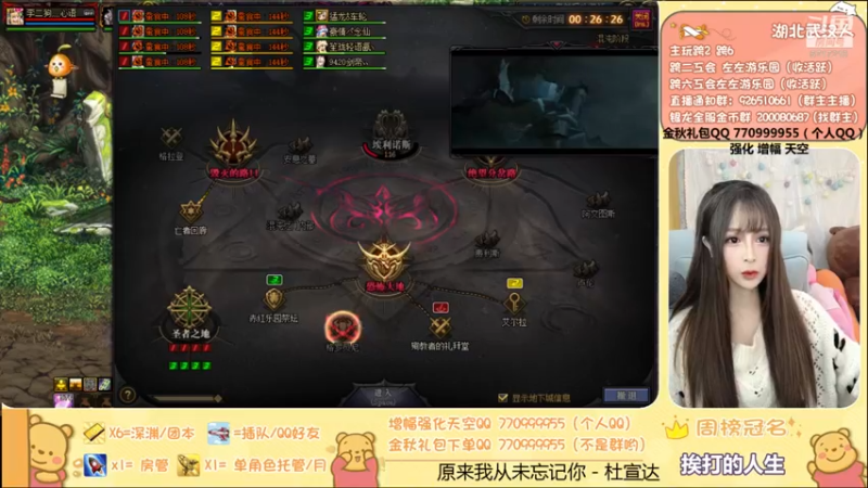 【2021-11-15 19点场】正义的左左酱：晚上好鸭 大哥萌~