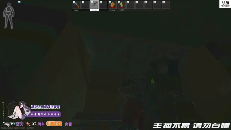 【2021-11-19 20点场】李白白Oo：【李白】嘎嘎乱死