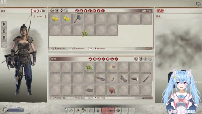 【2021-11-19 22点场】小仙女七七酱：❤帝国神话：全宇宙首播！这是谁的部将！！