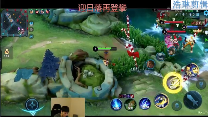 少年不太冷教学曜10.31-4