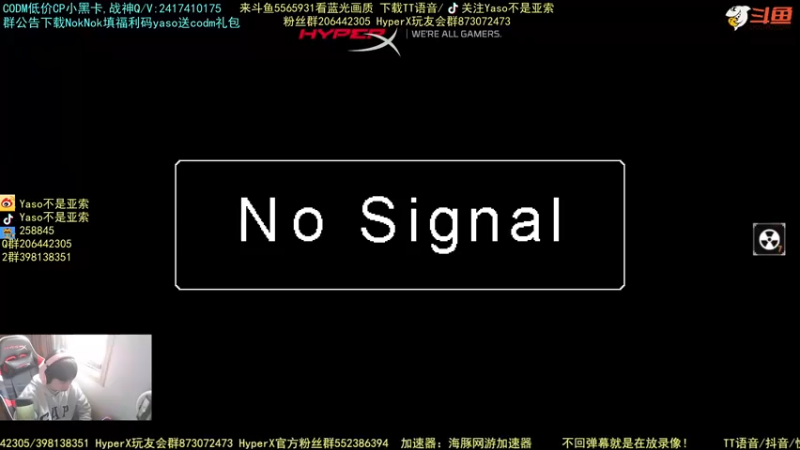 【2021-11-14 13点场】Yaso不是亚索：【Yaso】上海川沙一鸽排位教学