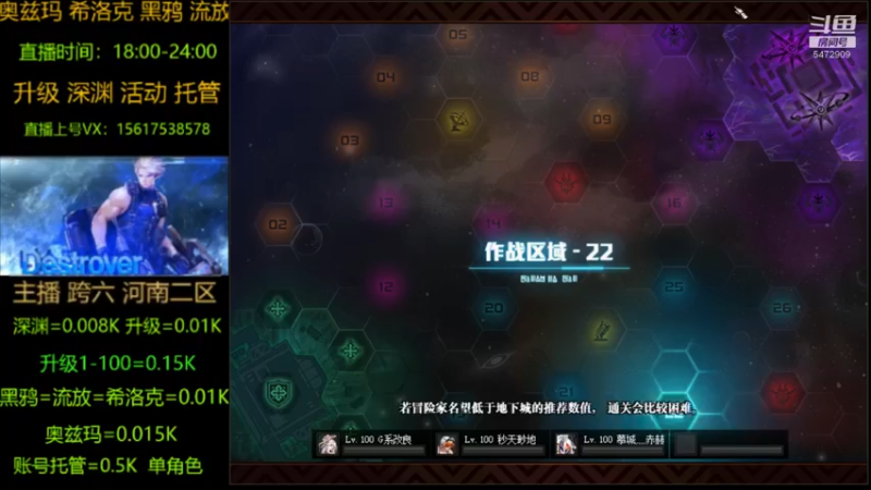 【2021-11-20 16点场】异国情缘1995：史诗之路指定毕业