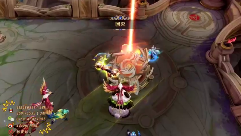 【2021-11-20 20点场】sViper丶阿灿：阿灿：巅峰赛巅峰赛