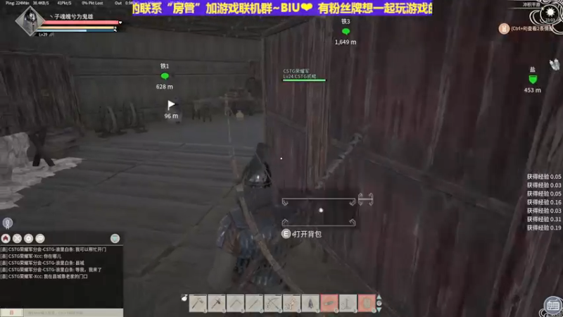 【2021-11-19 23点场】丶子魂魄兮为鬼雄：雄：帝国神话冲鸭！