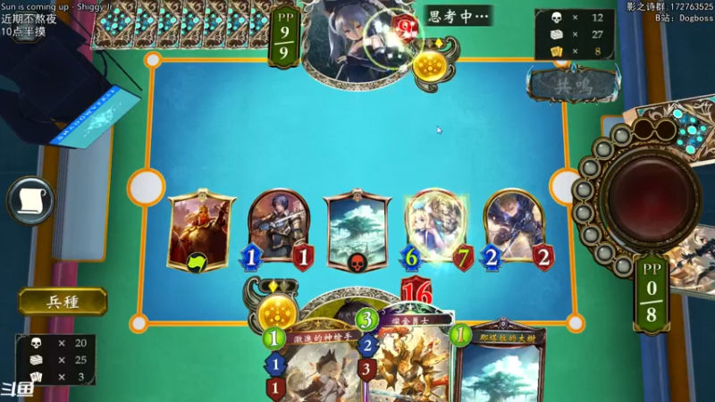 【2021-11-20 22点场】Dogboss：近期养生 10点半摸 . 826731