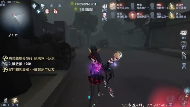 【2021-11-19 21点场】毁灭地球苏小凡：【苏小凡】祝大家开心快乐