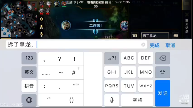 【2021-11-20 00点场】惊蜇：惊蜇：卡了不然能莎