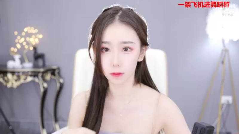 【2021-11-20 13点场】熊小怡呀：00后舞蹈主播在线交友