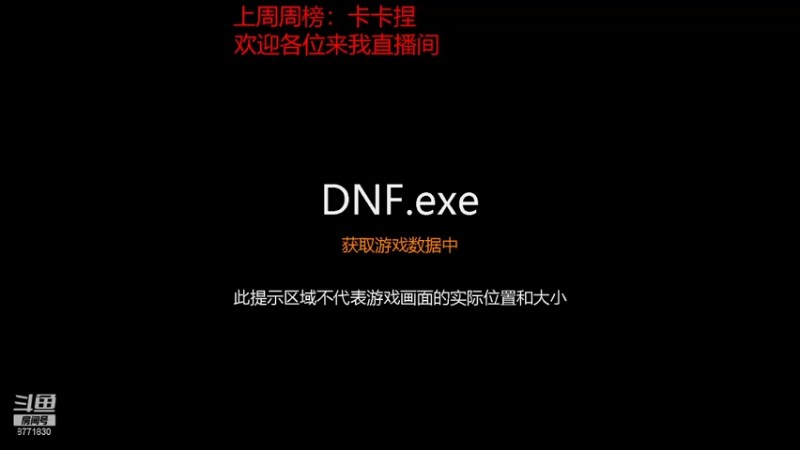 【2021-11-20 07点场】卡赞亮少：洞察副本深渊小王子8771830