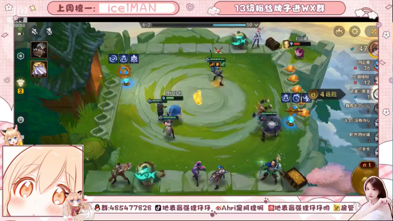【2021-11-19 22点场】地表最强狸仔仔哟：双倍亲密度！超好听的声优！从0开始~