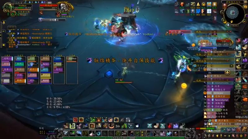 【2021-11-20 02点场】Adoraz：【废物姑娘】Freelancegamer