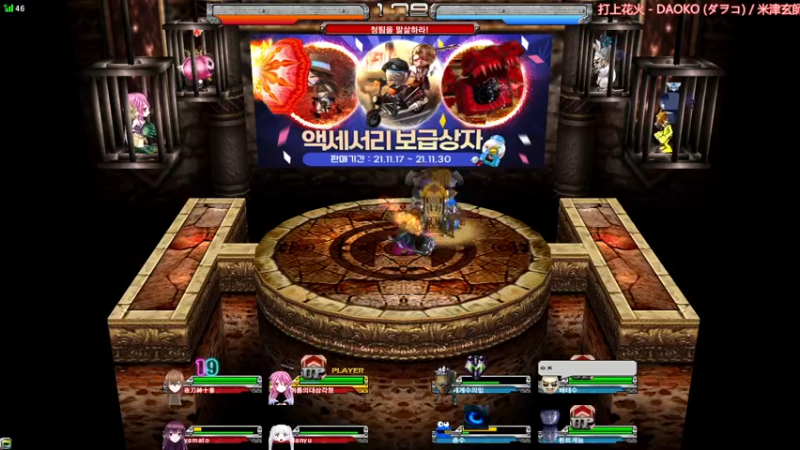 【2021-11-19 22点场】吃饼干的小浣熊：真·键盘游戏