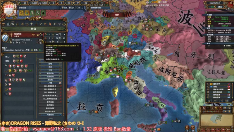 【2021-11-19 21点场】SSZGV：是新大陆！