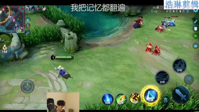 少年不太冷教学夏洛特10.30-22