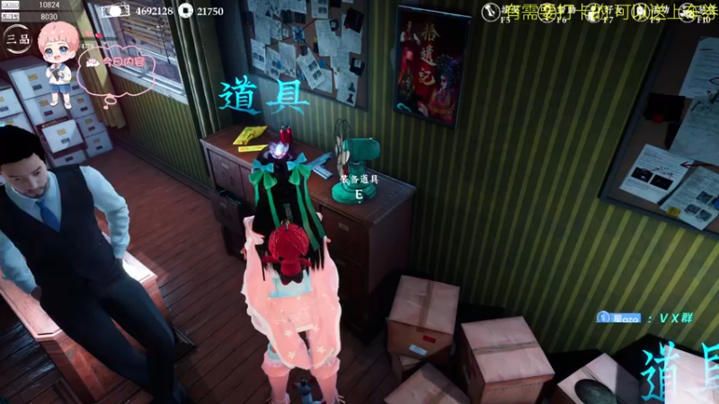 【2021-11-20 00点场】星星弟弟ovo：今天全天白银双倍啦