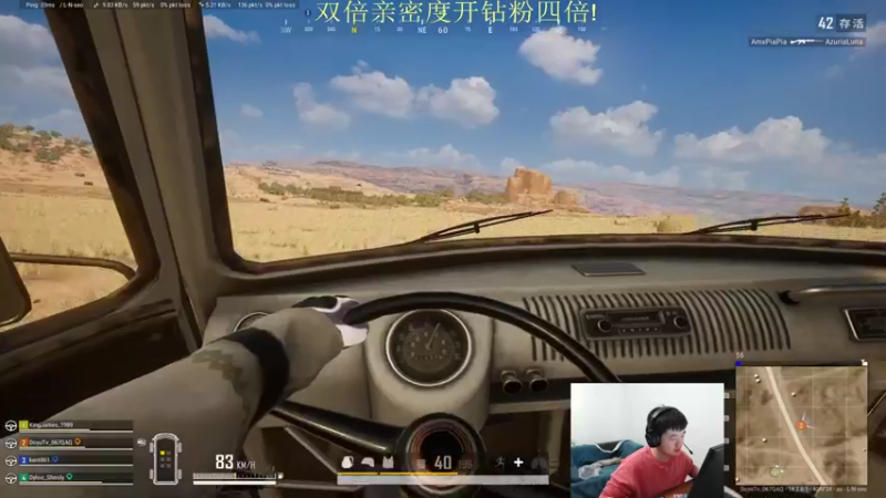 【2021-11-20 00点场】067QAQ：和大家一起看PGC,为PCL加油!