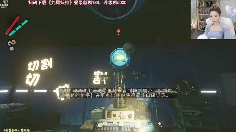 【LOL手游】不2不叫周淑怡的精彩时刻 20211120 00点场