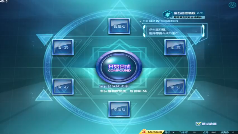 【2021-11-19 18点场】紫阳阿楠丶：赛季最后九天来两个大师阿