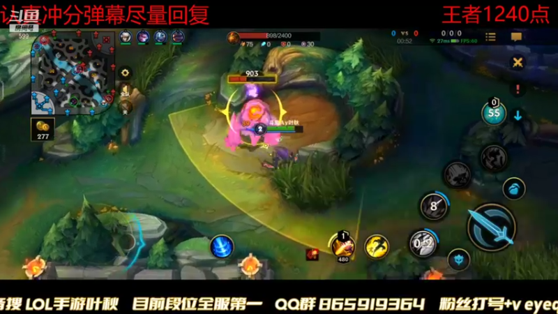 【2021-11-19 22点场】Ay叶秋：双倍亲密 冲冲冲！