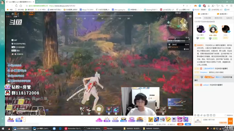 【2021-11-19 11点场】sysyu：sy：修罗榜已第一 冲第一个修罗！