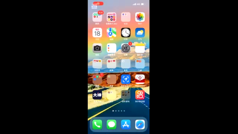 【2021-11-18 12点场】卡吃地瓜：小浣熊 305289