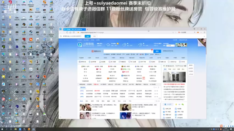 【2021-11-20 13点场】岁月刀妹QAQ：刀妹天花板 致命节奏刀妹也太猛了