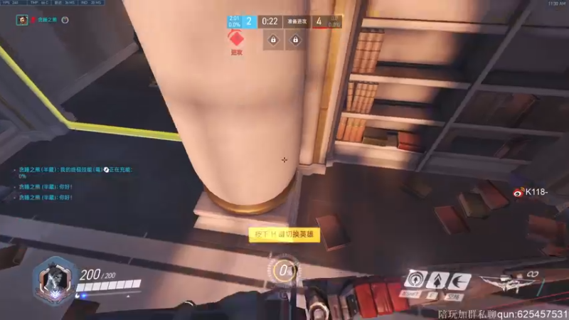 【2021-11-19 11点场】K118吗：我只玩卡西迪