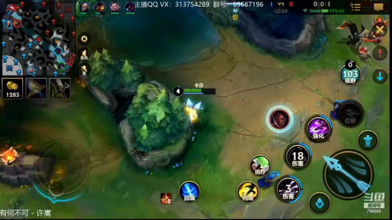 【2021-11-20 02点场】惊蜇：惊蜇：卡了不然能莎