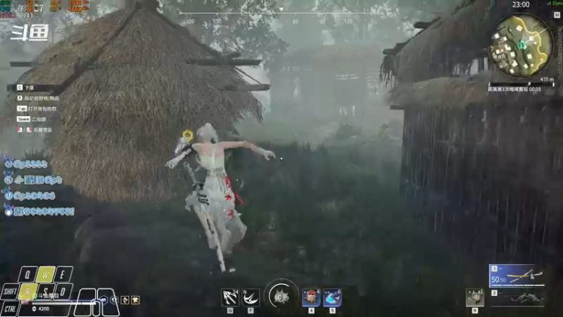 【2021-11-20 16点场】Cpt小醒目：醒目:单排 太刀宁红叶