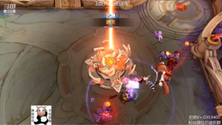 夏洛特精彩单杀