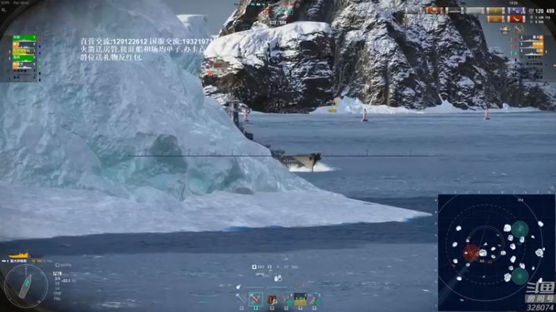 【2021-11-19 18点场】天涯凝望：战舰世界:排位赛!