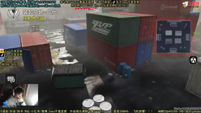 【2021-11-14 19点场】Yaso不是亚索：【Yaso】上海川沙一鸽排位教学