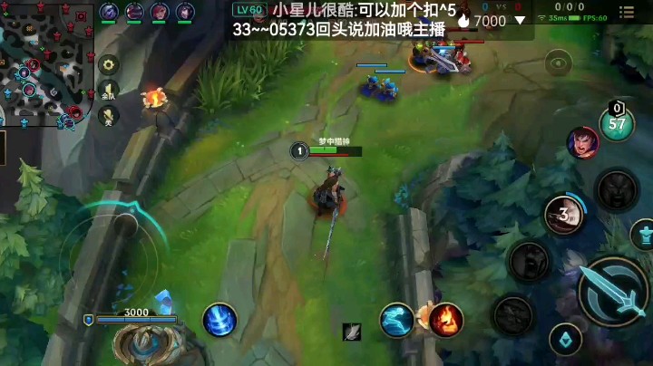 输多了，总会遇见送的人