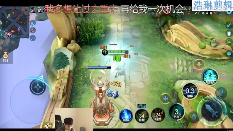 少年不太冷教学夏洛特10.30-9