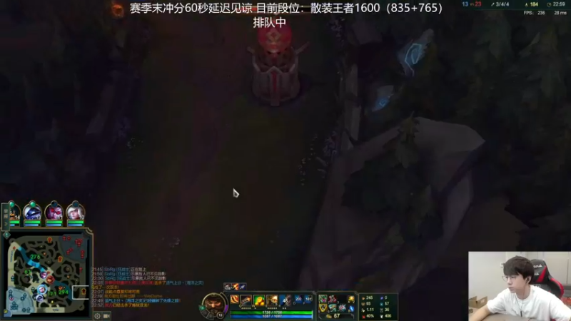 【2021-11-20 15点场】普朗东丷：新版船长好像又是下水道啊